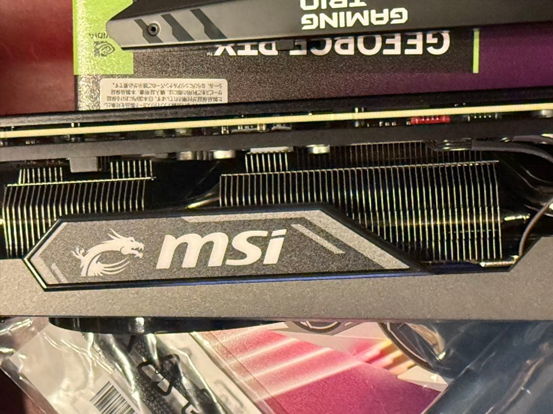グラフィックボード・グラボ・ビデオカード RTX4070ti MSI 4070 Ti 12GB Gaming X Trio