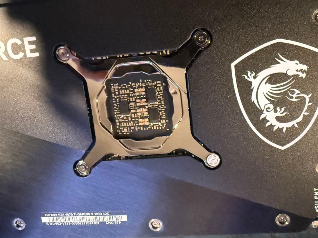 グラフィックボード・グラボ・ビデオカード RTX4070ti MSI 4070 Ti 12GB Gaming X Trio