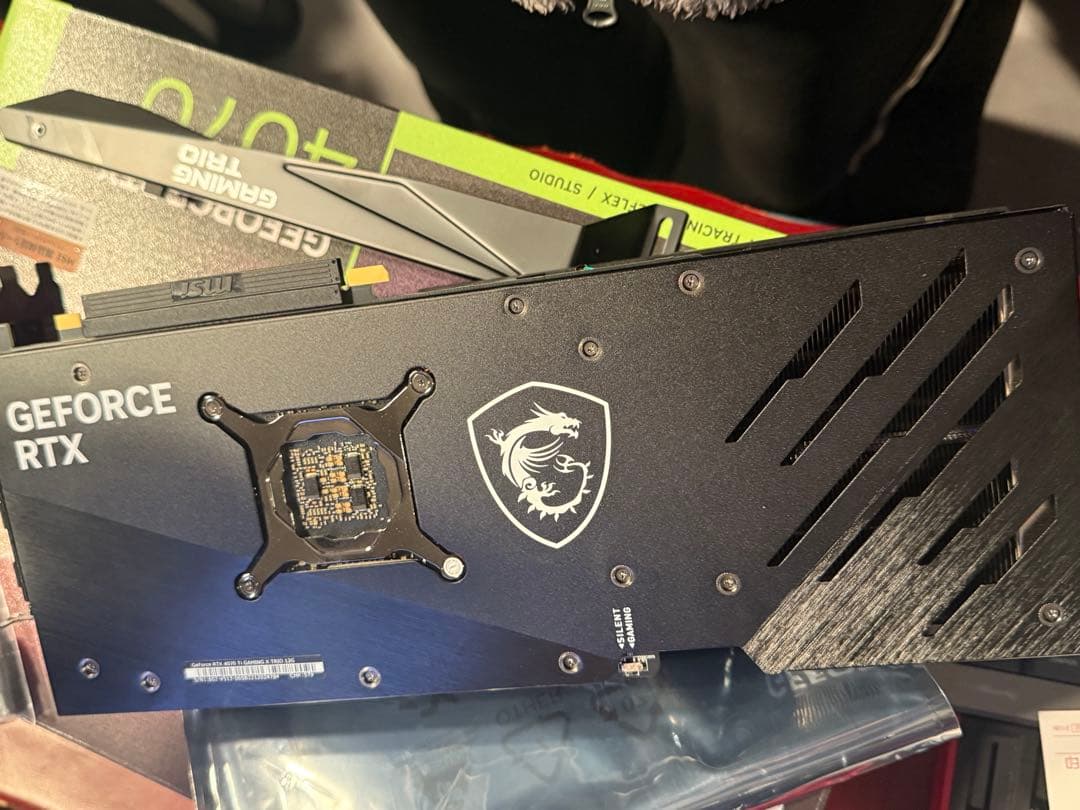 グラフィックボード・グラボ・ビデオカード RTX4070ti MSI 4070 Ti 12GB Gaming X Trio