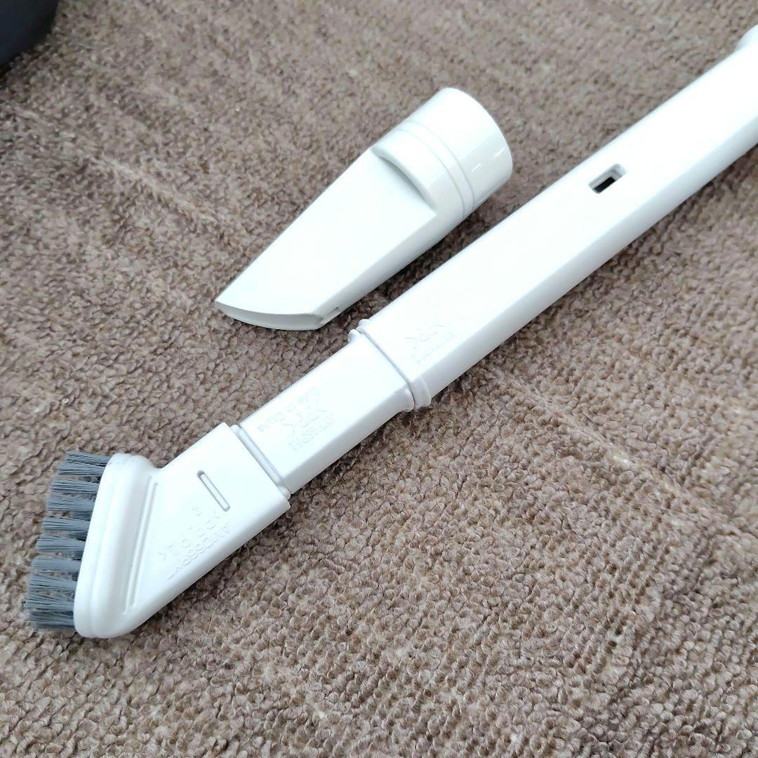 パナソニック　電気掃除機　MC-PKL20AJ 紙パック式