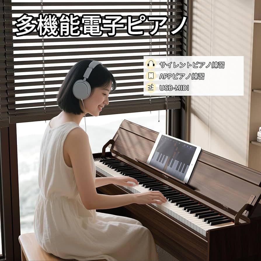 ワケアリ　2025年　電子ピアノ　KIMFBAY