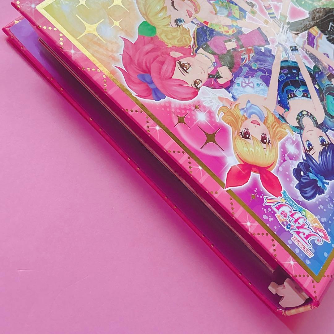 ♡ アイカツ! 9ポケットバインダーセットアイカツカード ♡