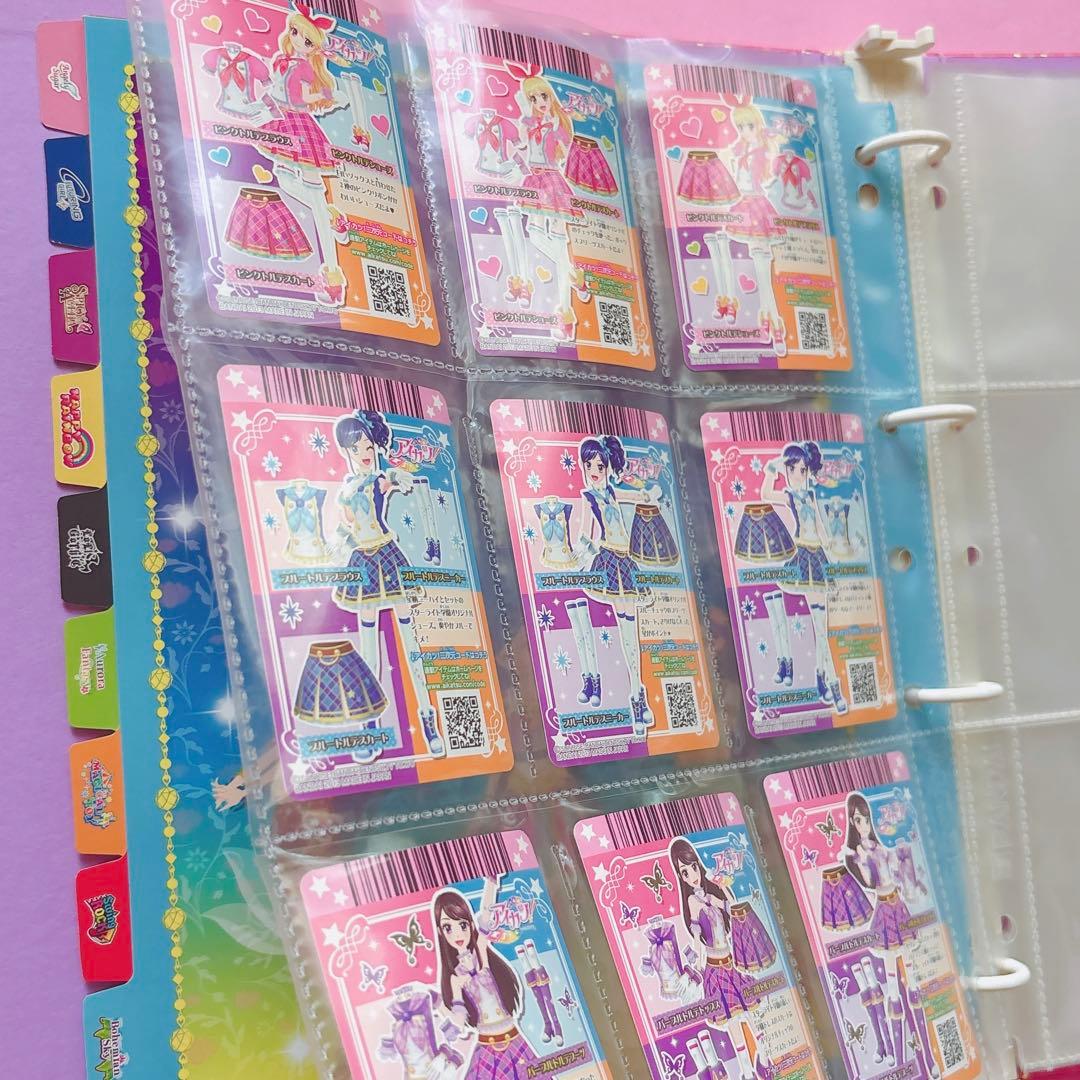♡ アイカツ! 9ポケットバインダーセットアイカツカード ♡