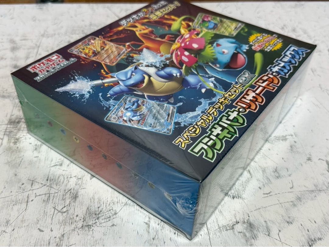 【3-33】【新品未開封】スペシャルデッキセットex