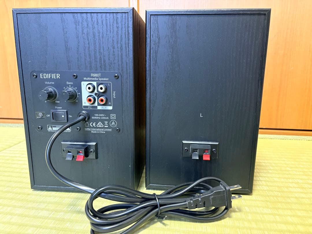 EDIFIER R980T アクティブスピーカー ペア　最終値下げ