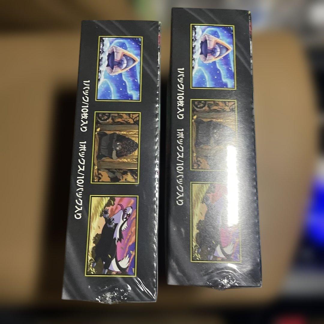 新品未開封 早い者勝ち メガ ポケモンカード MEGAドリームex 2BOX