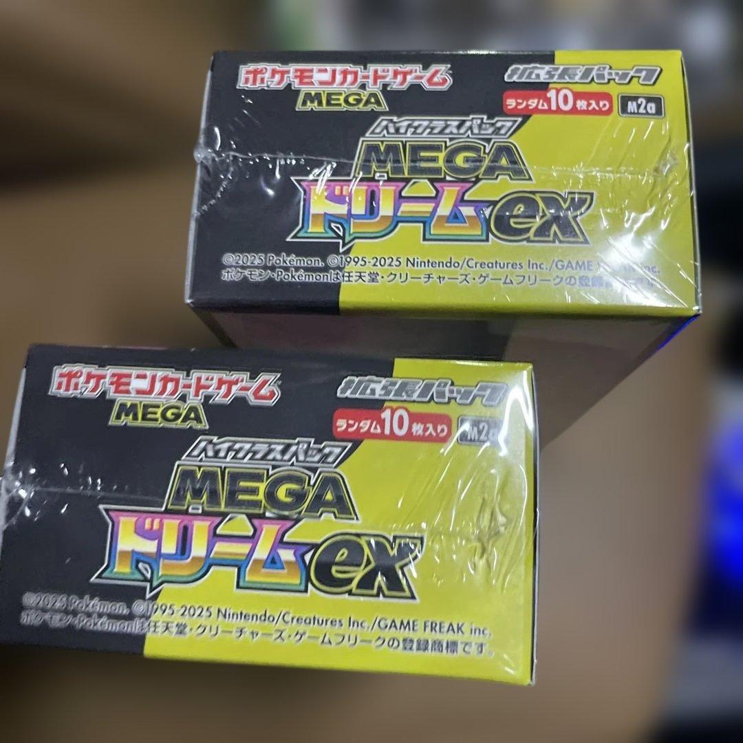 新品未開封 早い者勝ち メガ ポケモンカード MEGAドリームex 2BOX