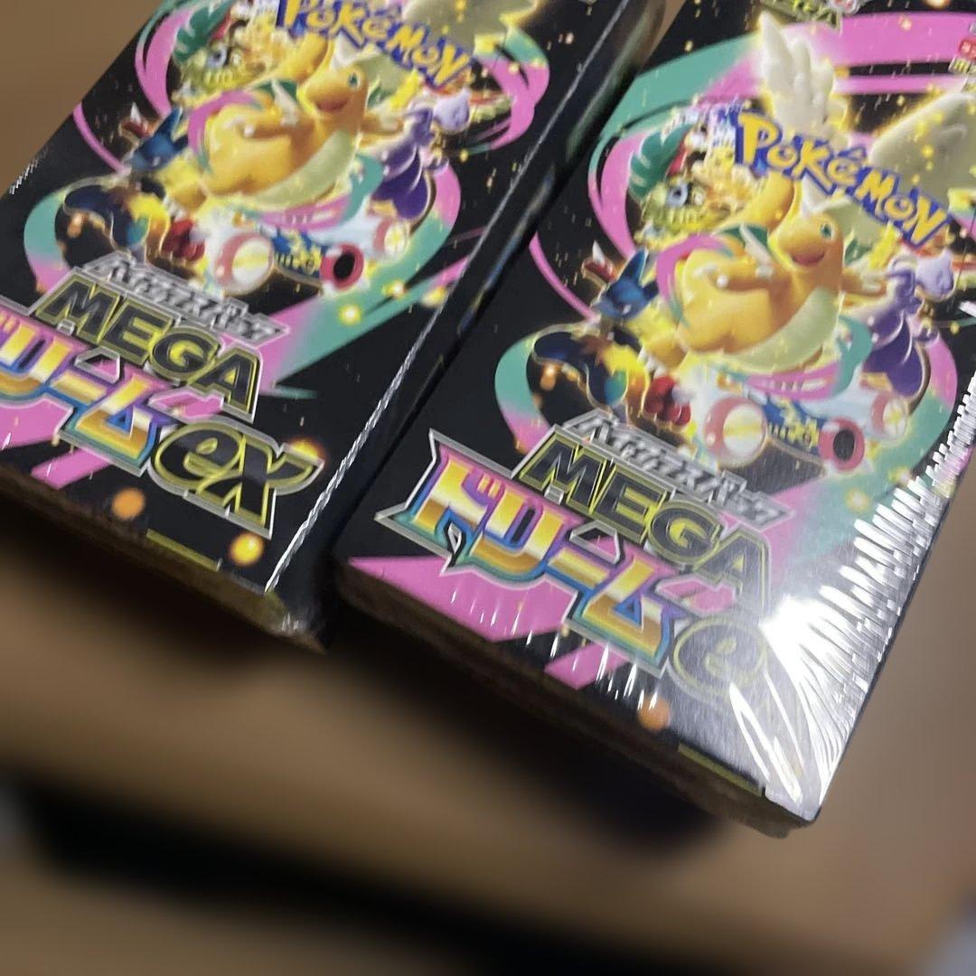 新品未開封 早い者勝ち メガ ポケモンカード MEGAドリームex 2BOX