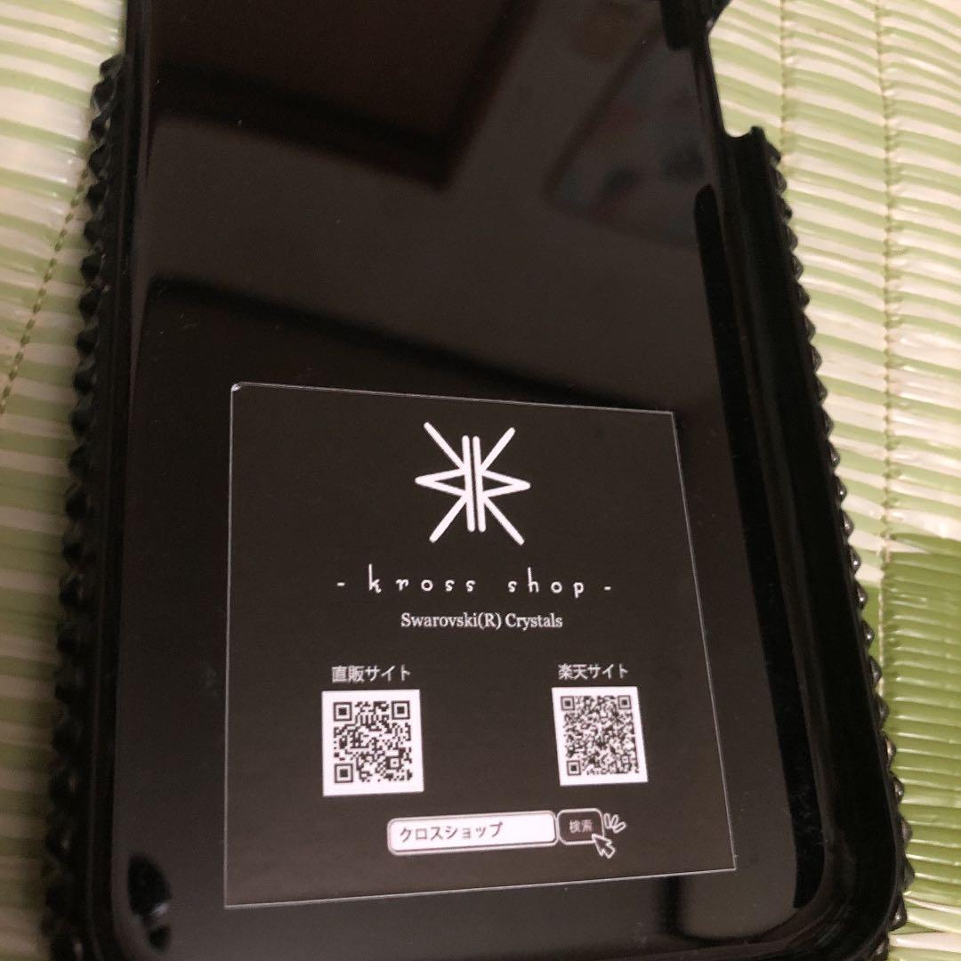 iphonexr スワロフスキー デコ スター 星模様　白黒　ブラック