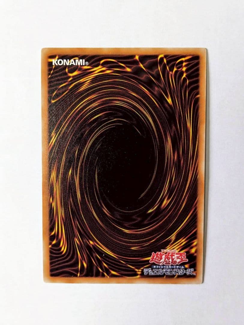 マジマジマジシャンギャル 遊戯王カード トレーディングカード セット