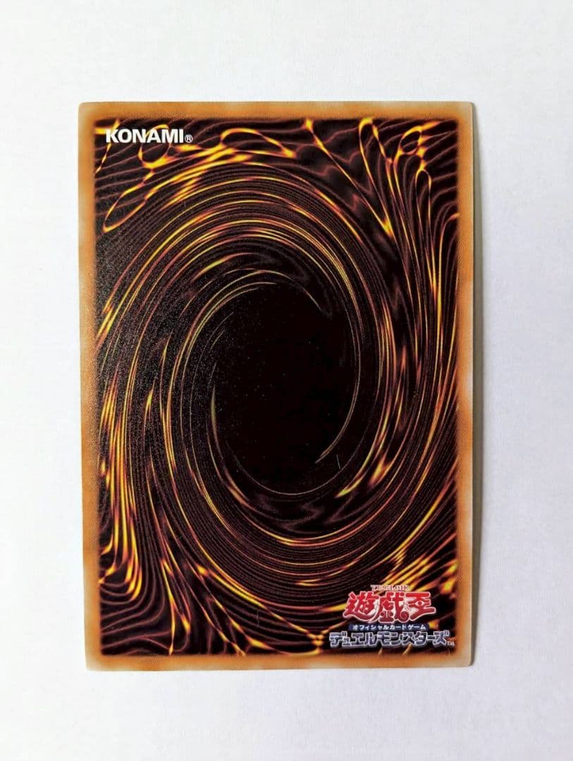 マジマジマジシャンギャル 遊戯王カード トレーディングカード セット