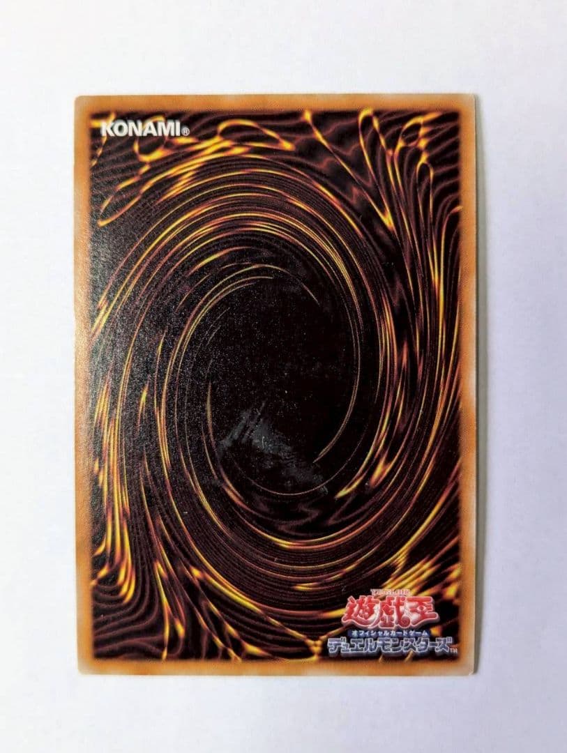 マジマジマジシャンギャル 遊戯王カード トレーディングカード セット
