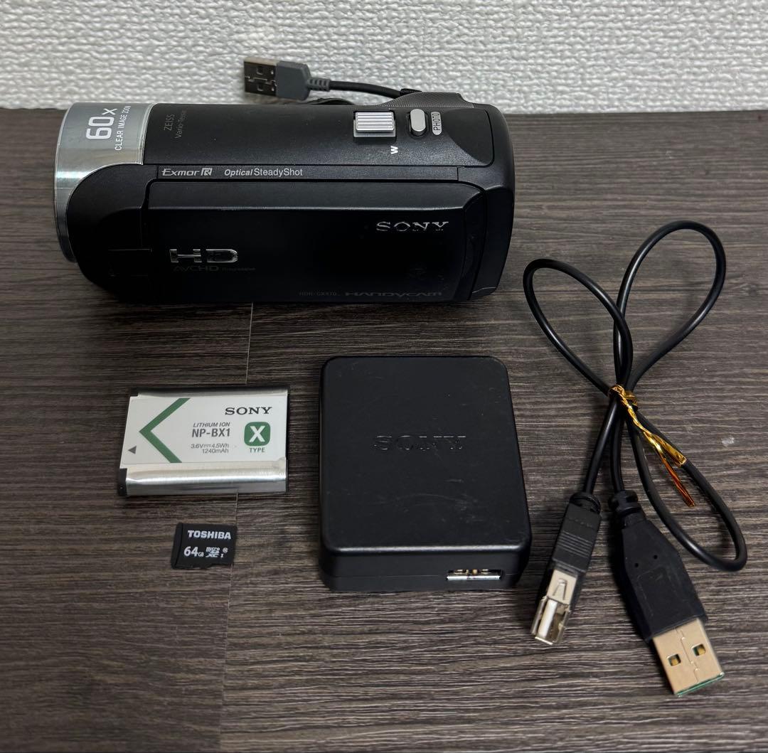 ソニー ハンディカム HDR-CX470