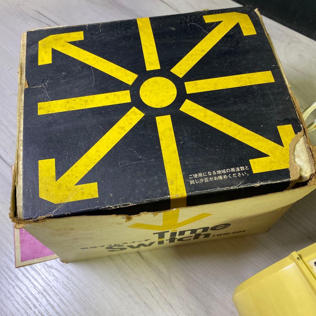 【未使用】置時計 タイムスイッチクロック ミッドセンチュリー スペースエイジ