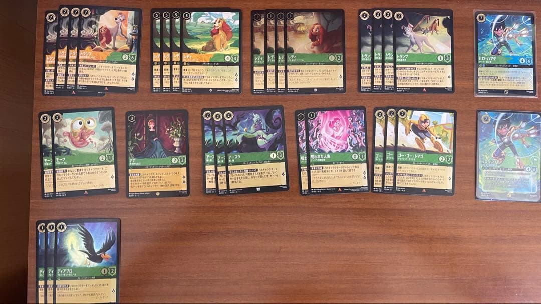 ディズニーロルカナ　　引退品　デッキ＋全種類パーツ