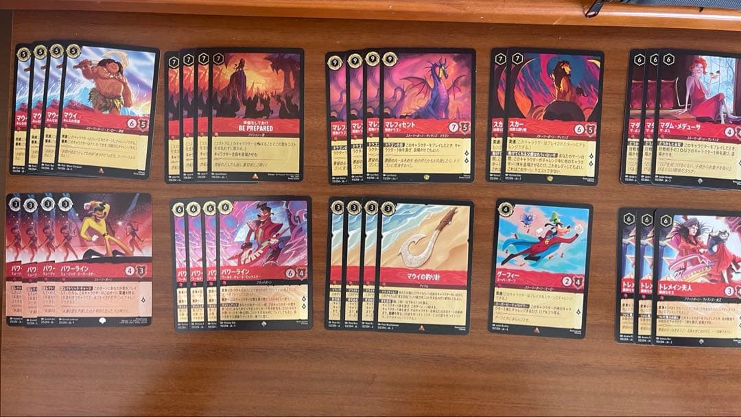 ディズニーロルカナ　　引退品　デッキ＋全種類パーツ