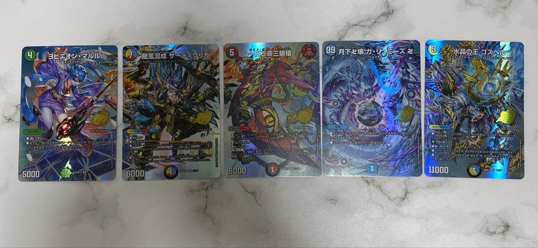 ドキドキ強いデッキ 25th スペシャル版 コンプ セット まとめ売り ①