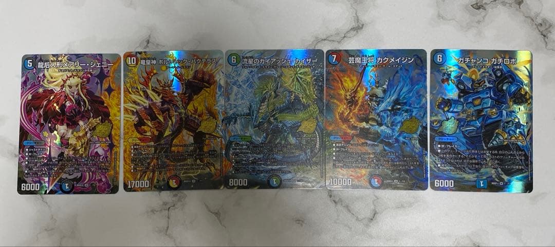 ドキドキ強いデッキ 25th スペシャル版 コンプ セット まとめ売り ①