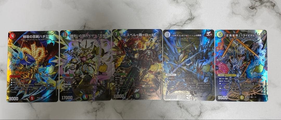 ドキドキ強いデッキ 25th スペシャル版 コンプ セット まとめ売り ①