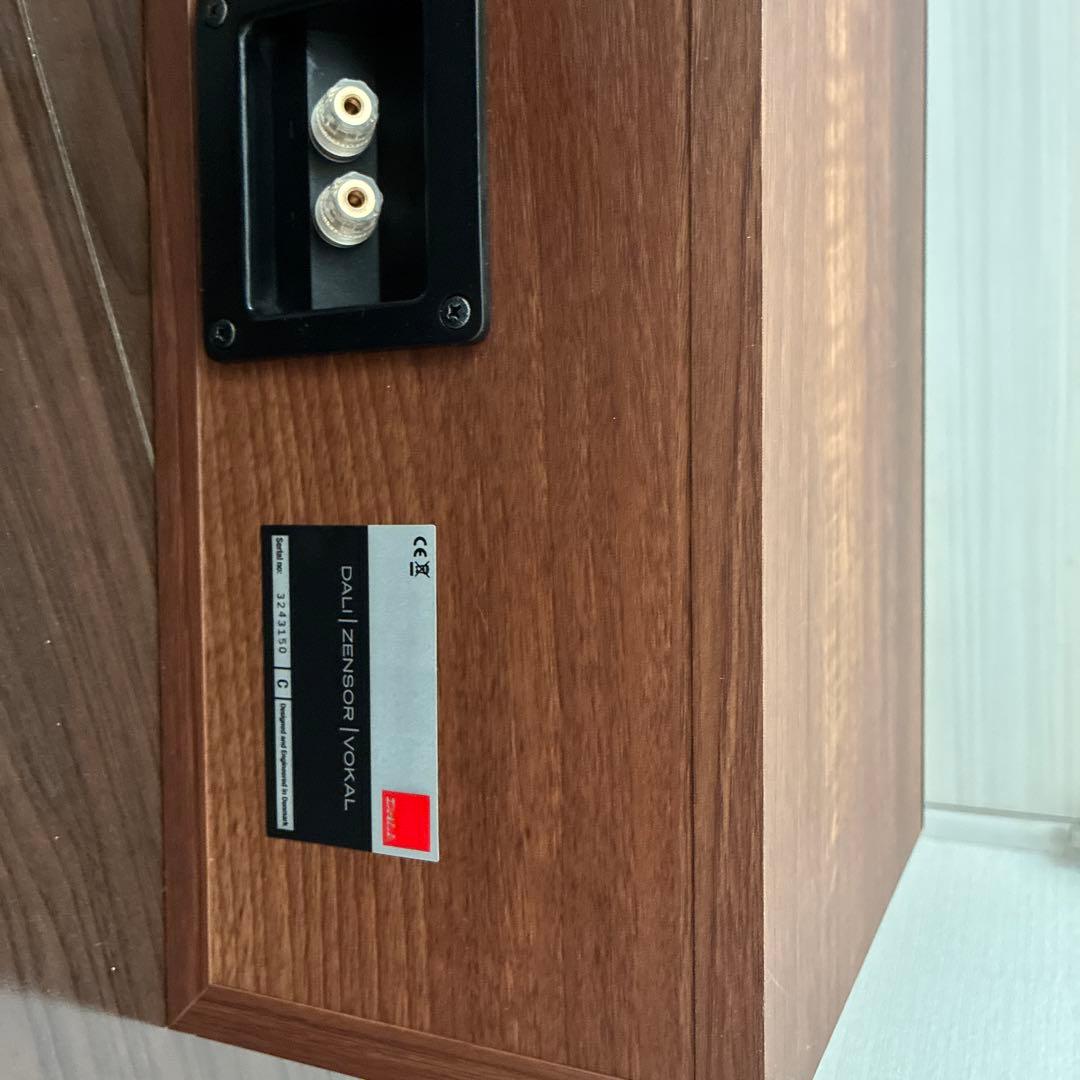 DALI ZENSOR VOKAL センタースピーカー