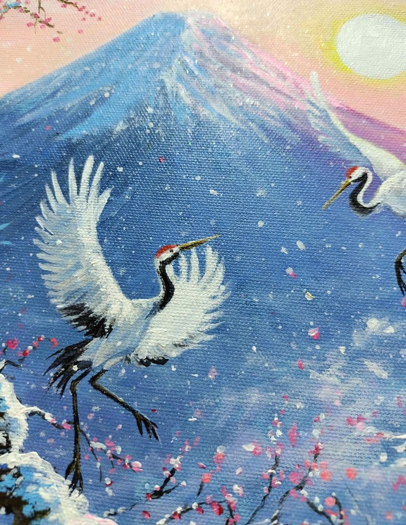 い*＊様 【富士の鶴】アクリル画 F3 風景画 開運絵画