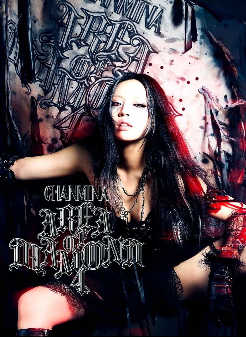 AREA OF DIAMOND 4 & CHANMINA 2点セット