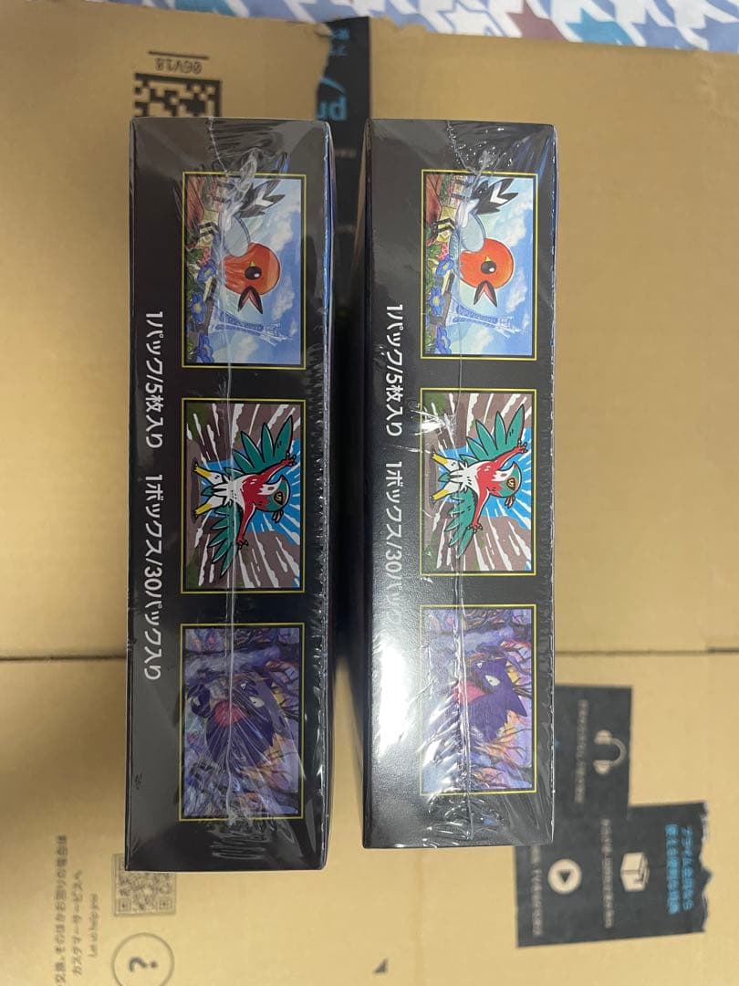 新品未開封・シュリンク付き ポケモンカードゲーム ムニキスゼロ2BOX