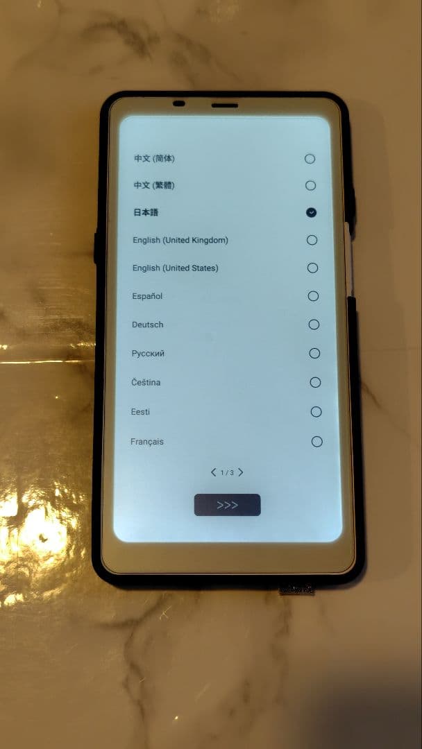 美品　BOOX Palma1 ホワイト　ケース付き