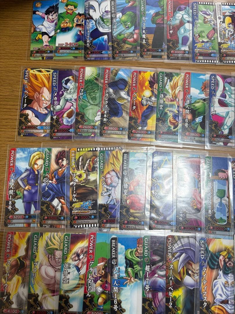 ドラゴンボール マスターズ　カード まとめ売り
