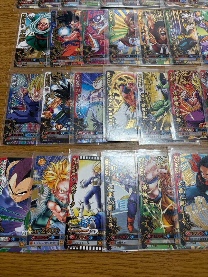 ドラゴンボール マスターズ　カード まとめ売り