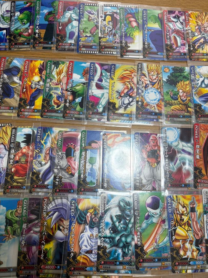 ドラゴンボール マスターズ　カード まとめ売り