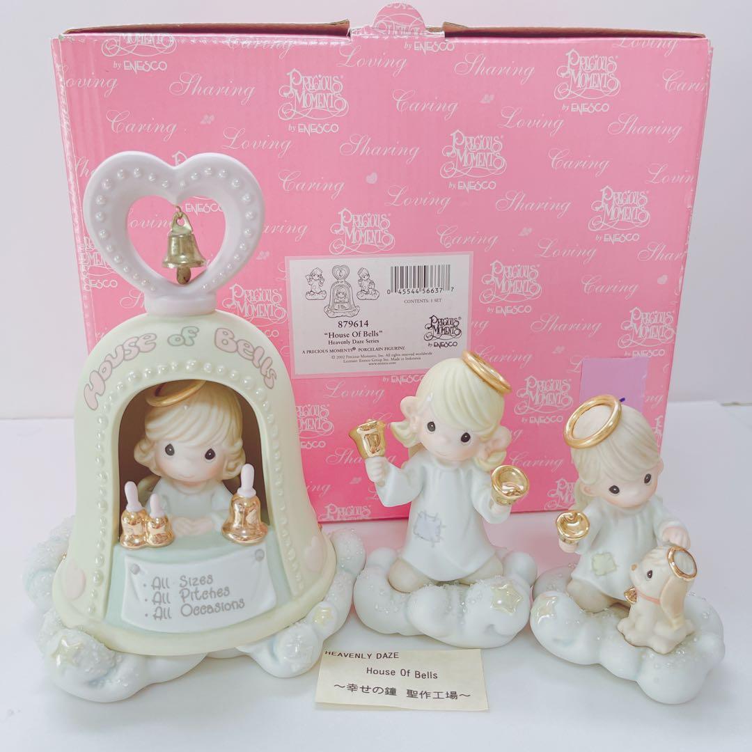Preciousmoment プレシャスモーメント ハンドベル ファンシー