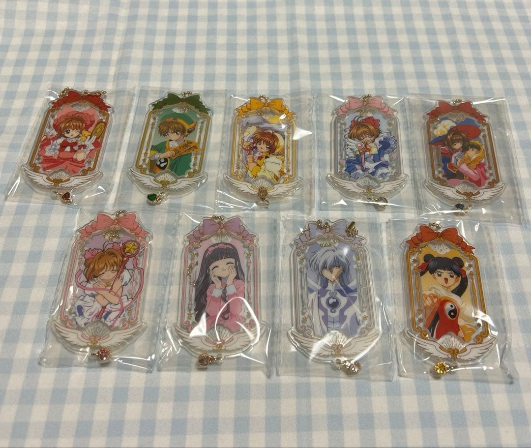 カードキャプターさくら　アクリルキーチェーン　フルコンプ　未開封