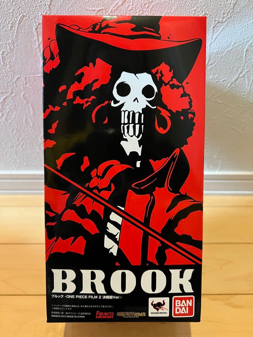 ONE PIECE FILM Z フィギュアーツZERO 12体セット