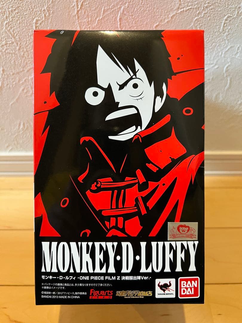 ONE PIECE FILM Z フィギュアーツZERO 12体セット