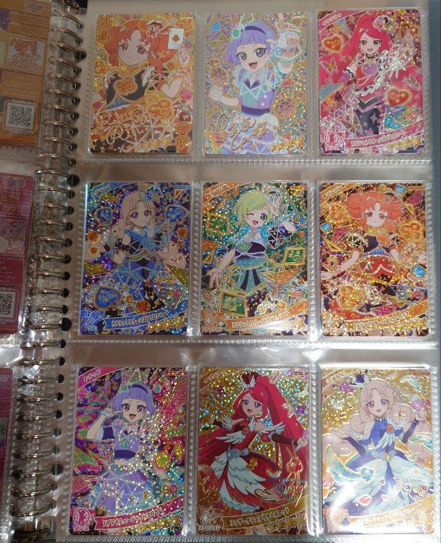 ひみつのアイプリ　コンプリート品