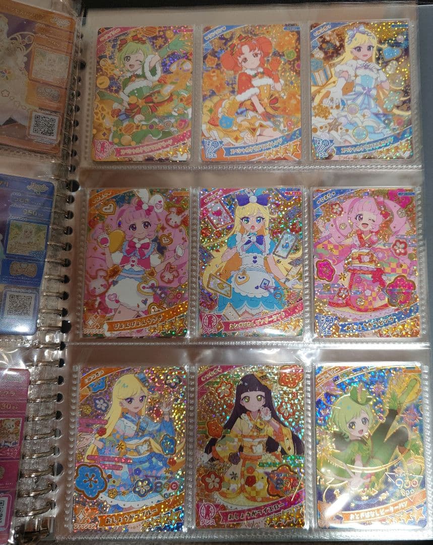 ひみつのアイプリ　コンプリート品