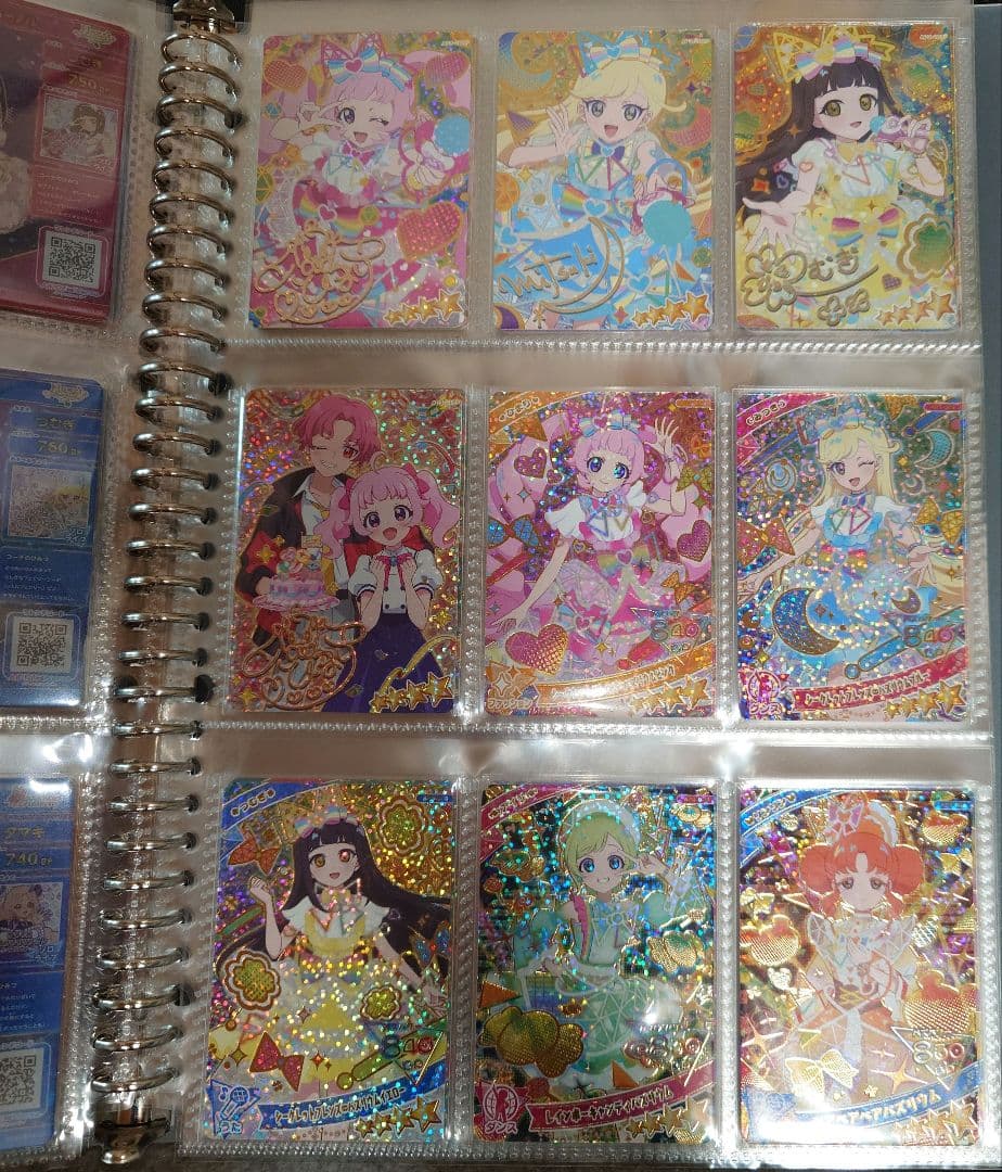 ひみつのアイプリ　コンプリート品