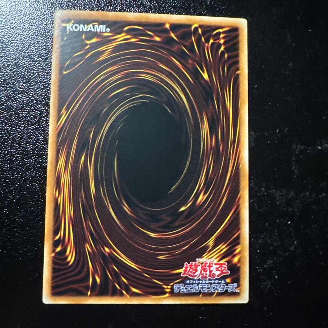 遊戯王　エニグマスター・パックビット　25th クオシク　アジア版　亜シク