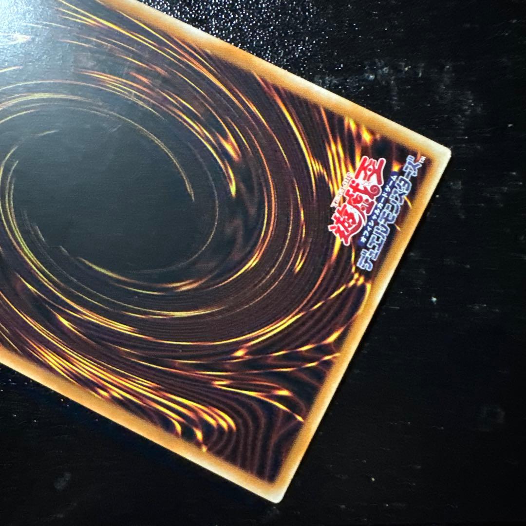 遊戯王　エニグマスター・パックビット　25th クオシク　アジア版　亜シク