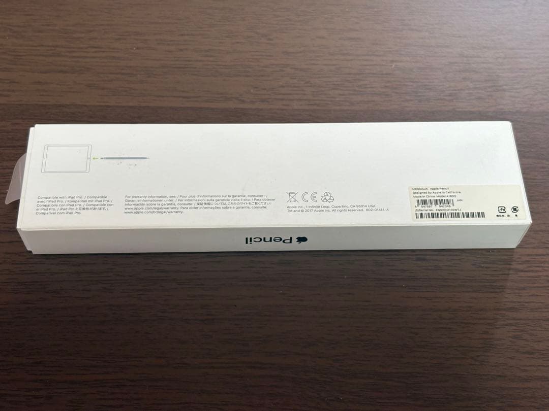 て*け様 Apple Pencil 第一世代