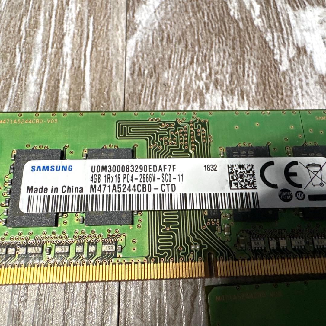 【8GB×2枚】【4GB×5枚】SAMSUNG他ノートパソコン用メモリ DDR4