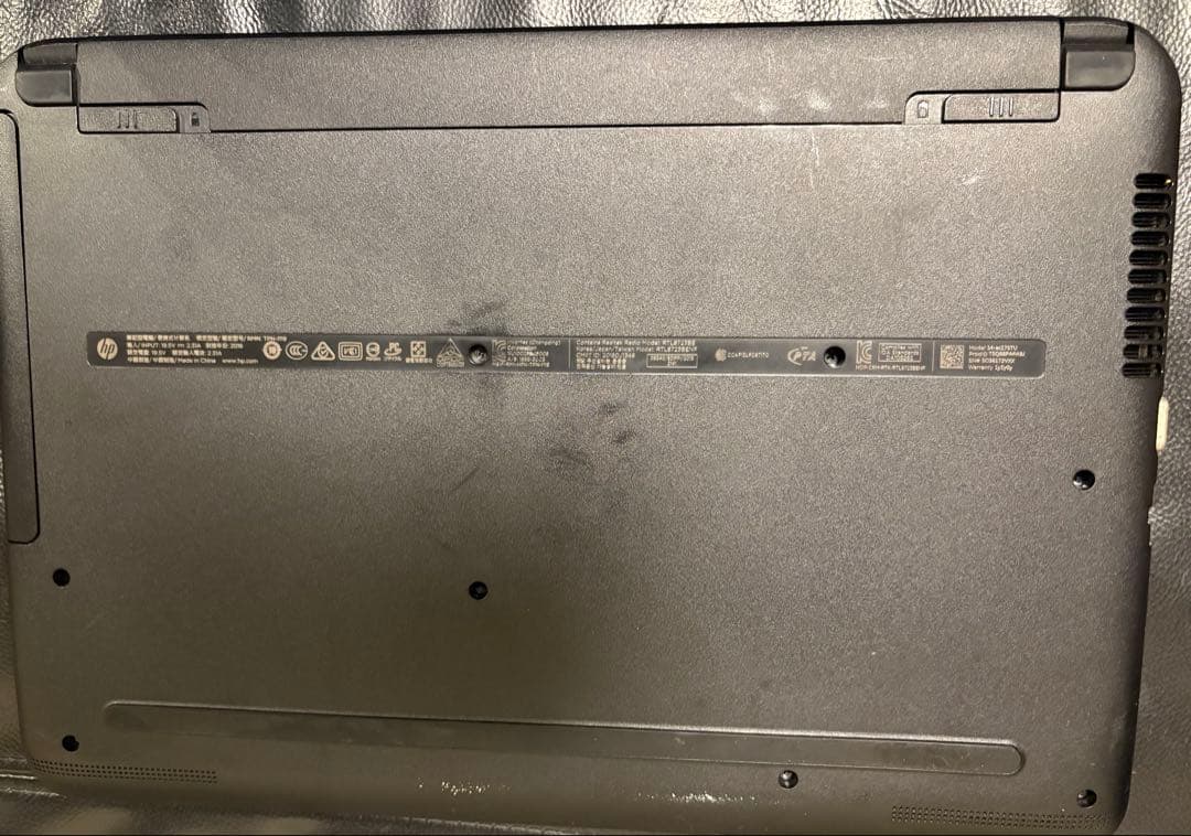 HP ノートPC ホワイト (ACアダプター付き)