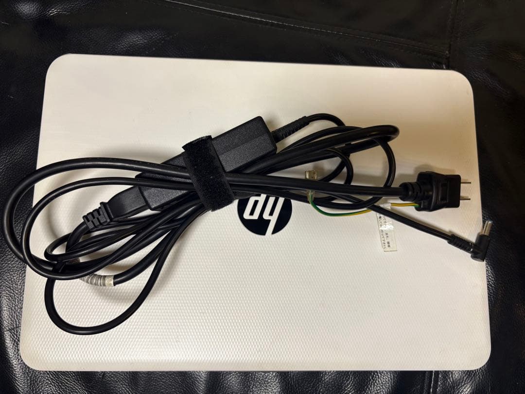 HP ノートPC ホワイト (ACアダプター付き)
