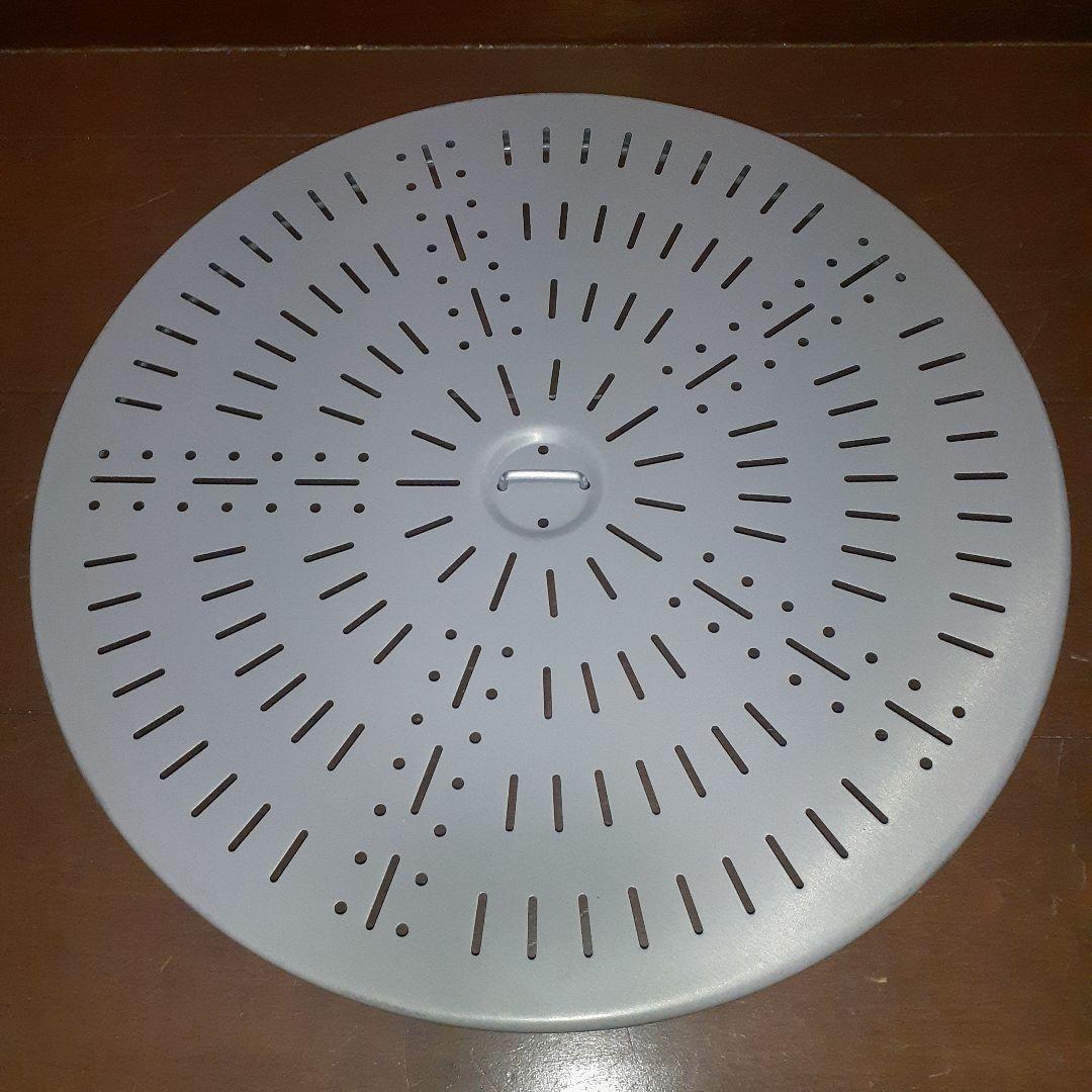 【三協アルミ】せいろ・蒸し器 28cm アルミ製 未使用品
