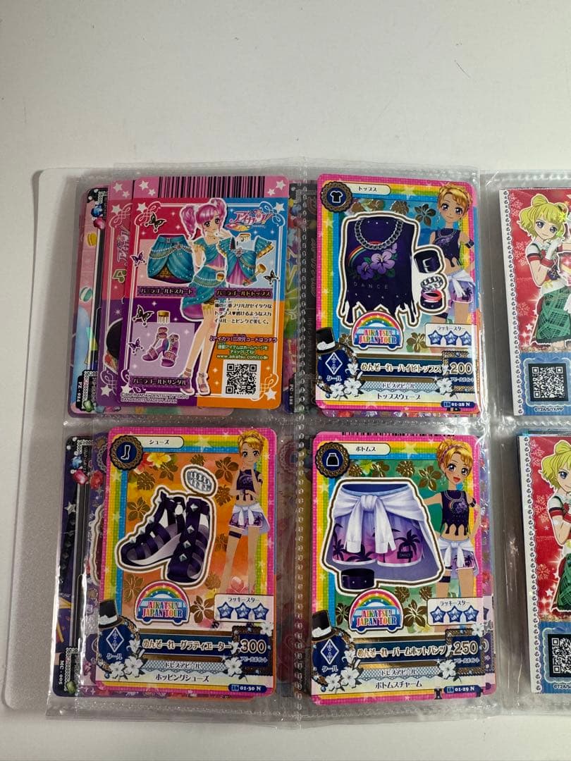 アイカツカード まとめ売り 【コーデ21組＋その他】
