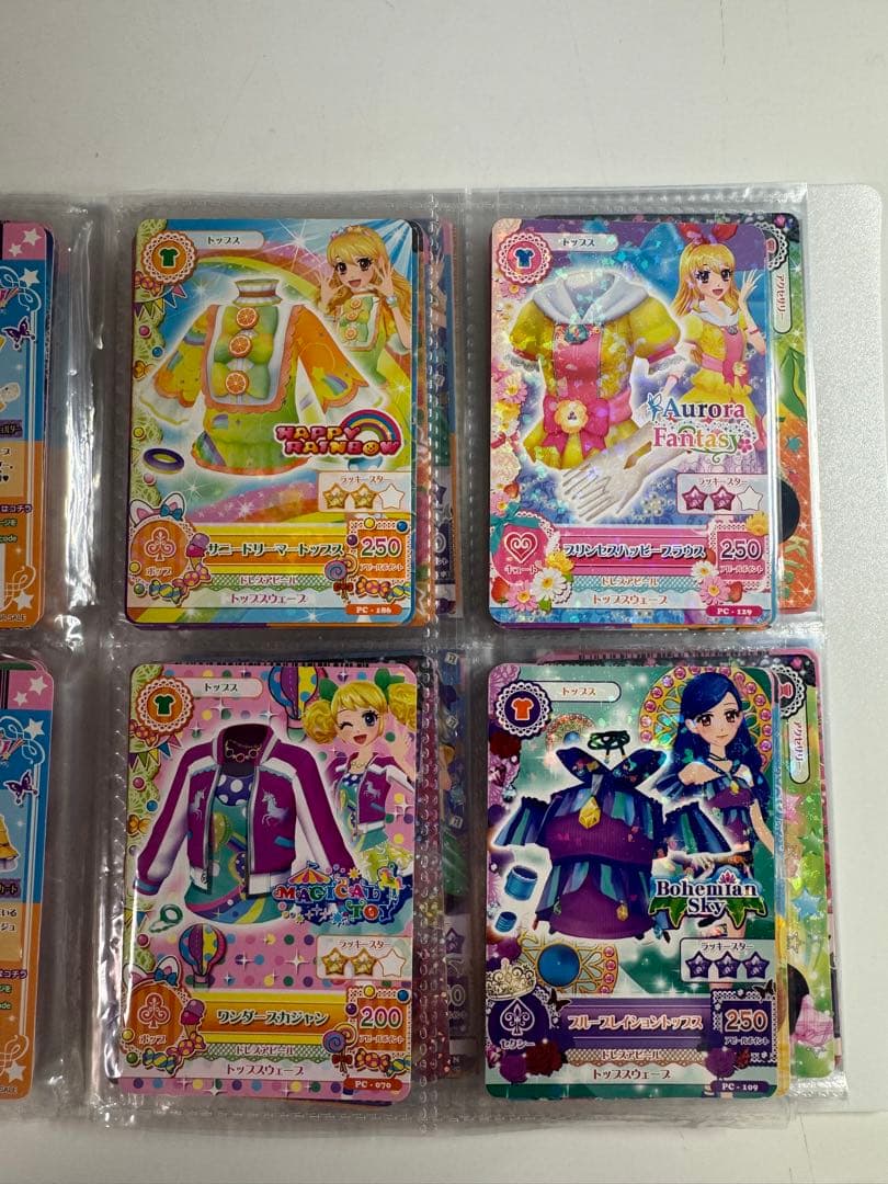 アイカツカード まとめ売り 【コーデ21組＋その他】