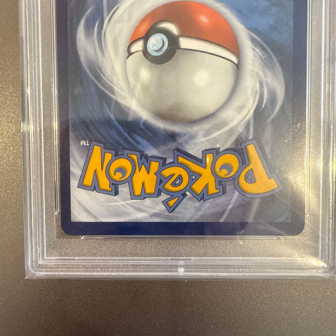 リザードン25th psa9 英語版 カメックス25th psa9 英語版