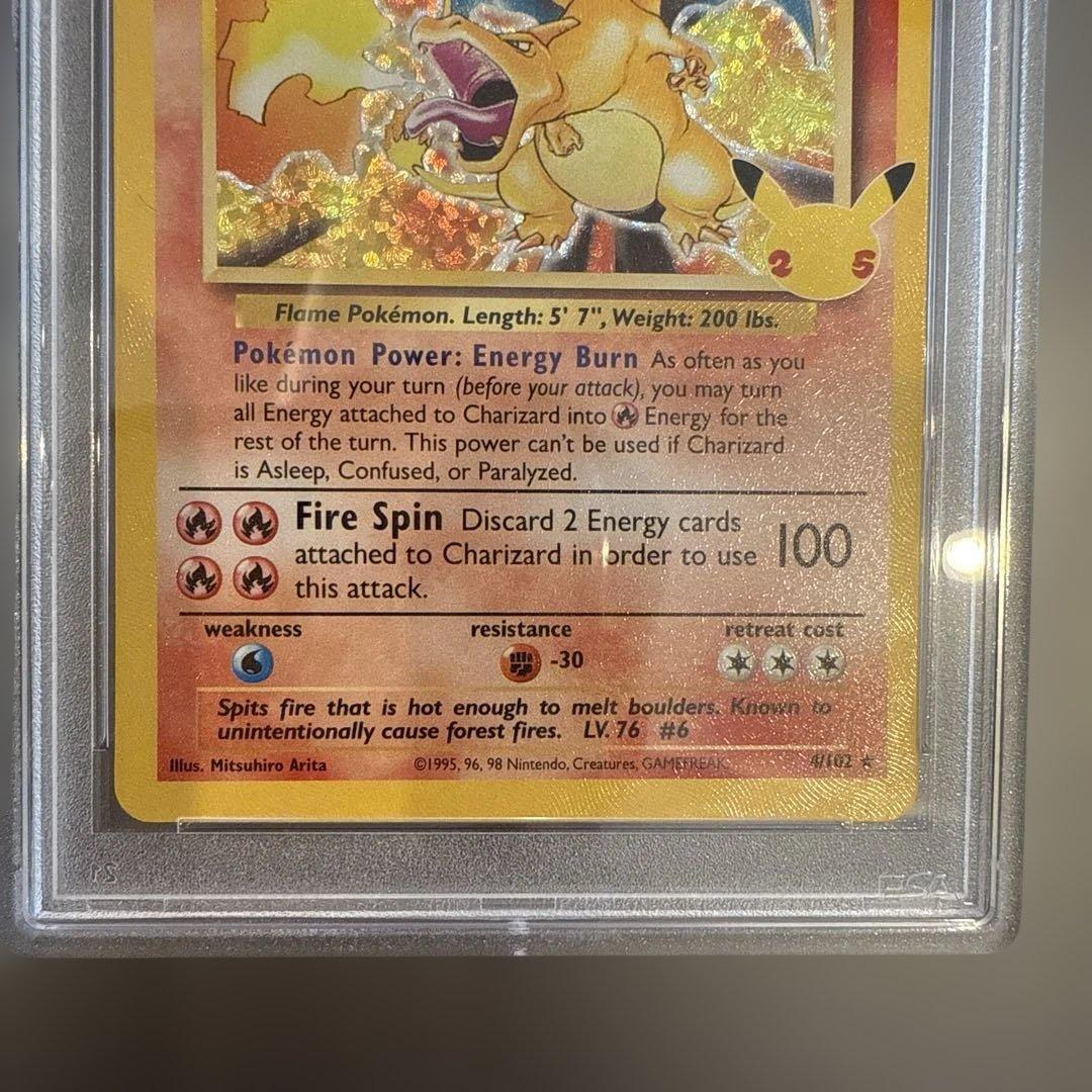リザードン25th psa9 英語版 カメックス25th psa9 英語版