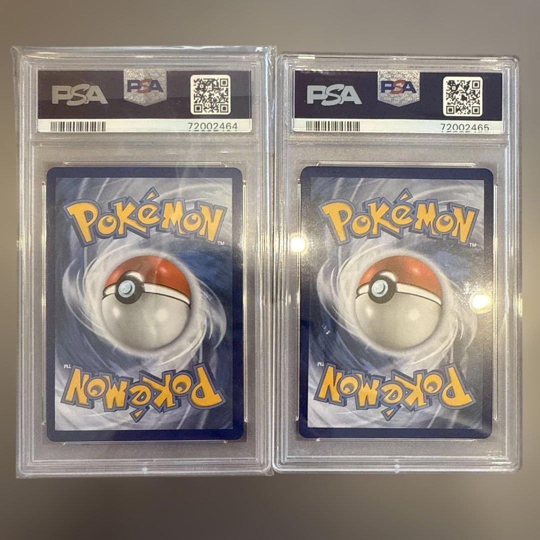 リザードン25th psa9 英語版 カメックス25th psa9 英語版